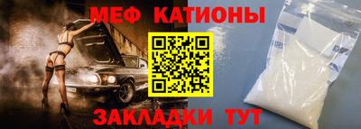 MDMA Бузулук