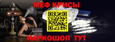 mix Будённовск