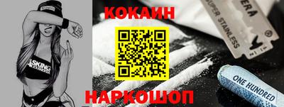 mix Будённовск