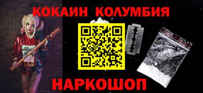 mix Будённовск