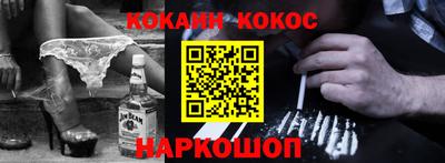 трава Бугуруслан