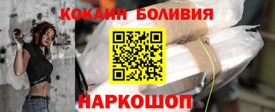 mix Будённовск