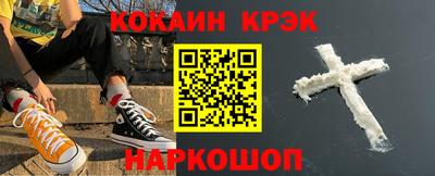 mix Будённовск