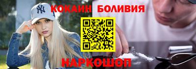 трава Бугуруслан