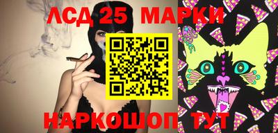 MDMA Бузулук