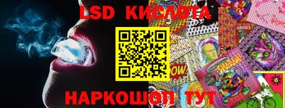 mix Будённовск