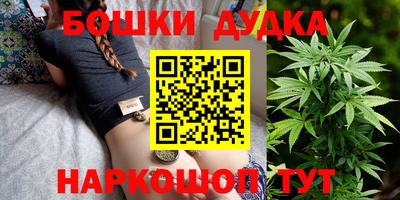 mix Будённовск