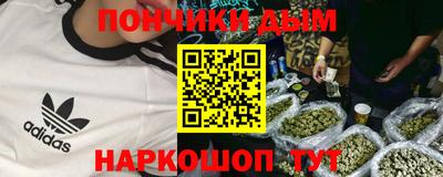 MDMA Бузулук