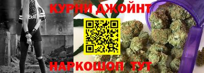 MDMA Бузулук