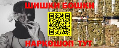 mix Будённовск