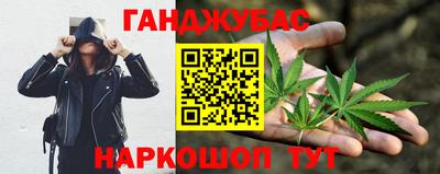 MDMA Бузулук