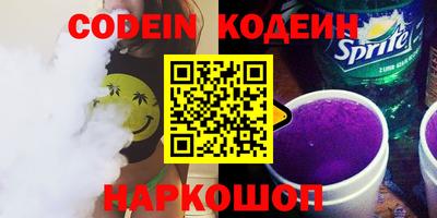 mix Будённовск