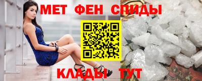 mix Будённовск