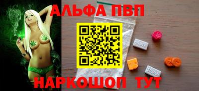 MDMA Бузулук