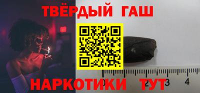 mix Будённовск