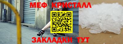 mix Будённовск