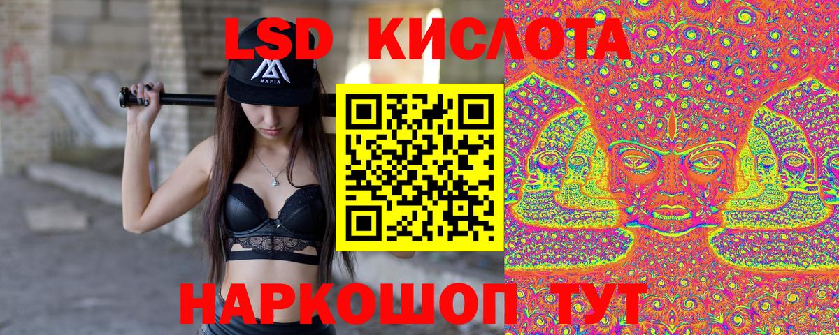 Марки N-bome  Вход с VPN  Фрязино  Марки 25I-NBOMe 1,5мг 