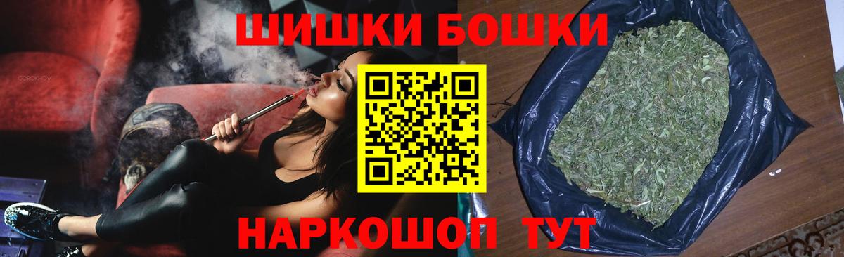 Каннабис семена Фрязино